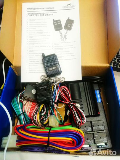Сигнализация cheetah с автозапуском
