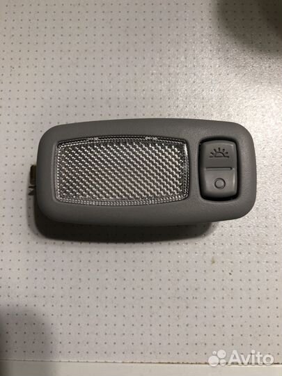 Деталь для одинцово