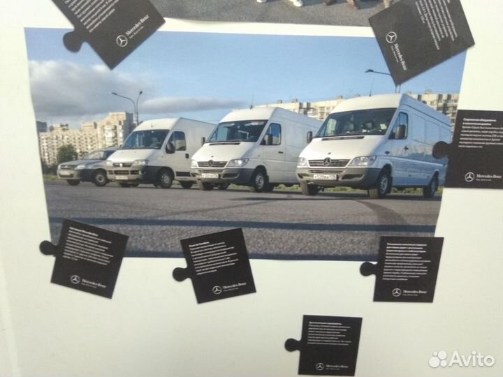 Доставка на склад Wildberries, Ozon, Яндекс Маркет