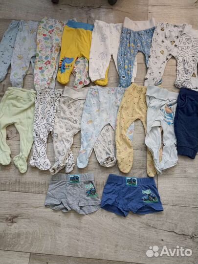 Продам детские вещи на мальчика