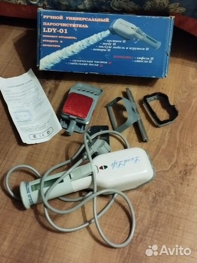 Ручной пароочиститель Land Life