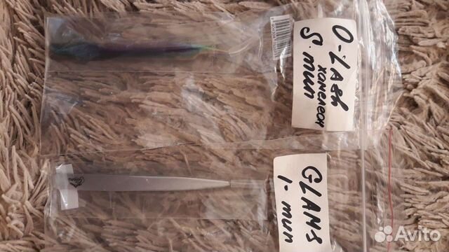 Пинцеты для наращивания ресниц S и F