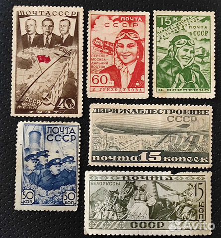 Марки СССР редкие, нечастые, иностранные марки