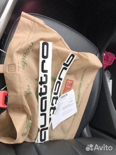 Наклейки Quattro на Audi 4G0064317Y9B чёрные и сер