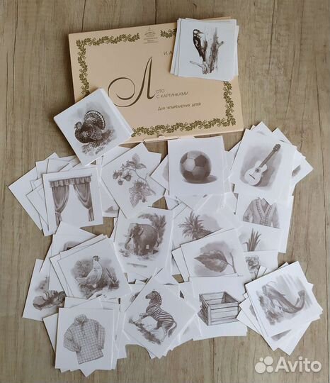 Учебные пособия 