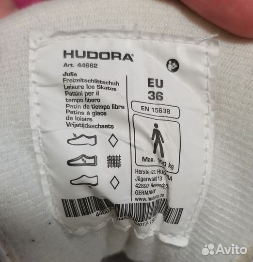 Коньки фигурные, Hudora, 36