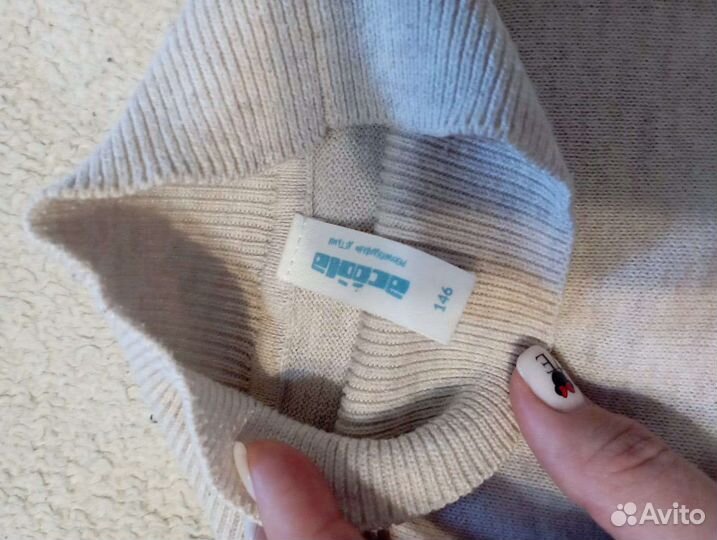 Школьные вещи на мальчика134-140