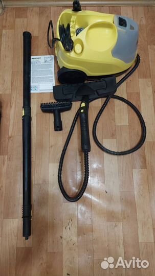 Karcher Steam Cleaner SC 2.500C