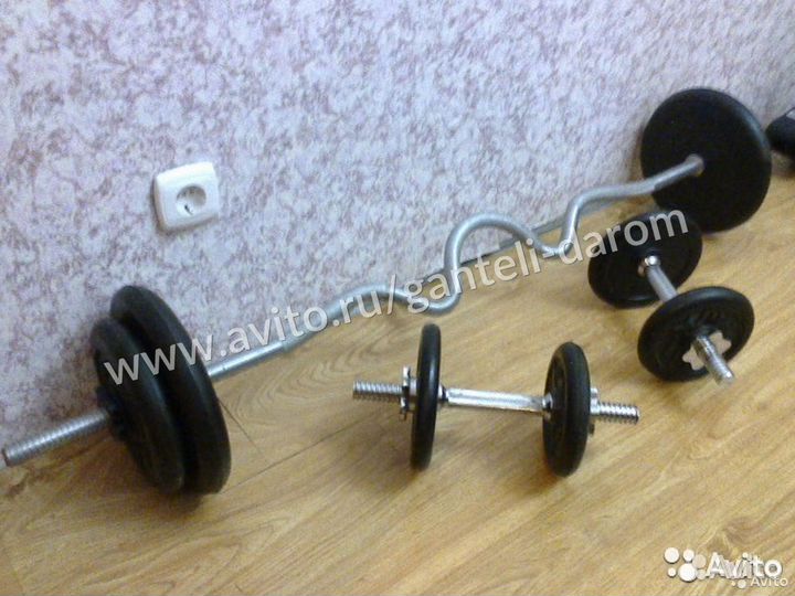 Комплект штанга 50кг + 2 гантельных грифа