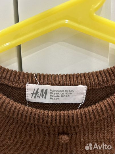 Кофта для девочки n&m