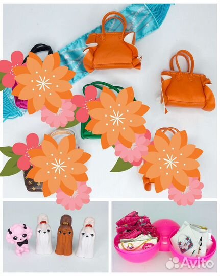 Аксессуары для кукол, миниатюра