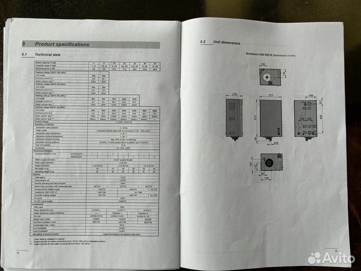 Промышленный парогенератор для вентиляции