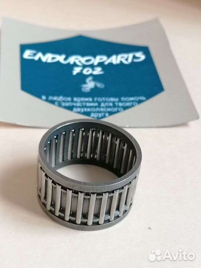 Подшипник игольчатый обгонной муфты zs 177MM NEW/N