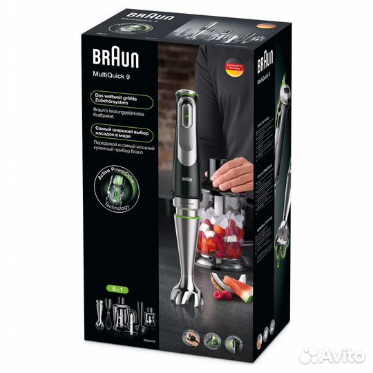 Погружной блендер Braun Multiquick 9 MQ9147X