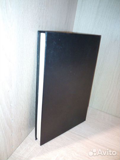 Расчет и конструирование микросхем. 1983г