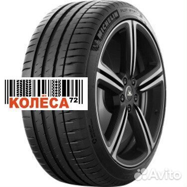 Michelin Pilot Sport 4 225/40 R18