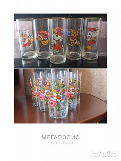 Стаканчики запивочные. Цена за шесть штук