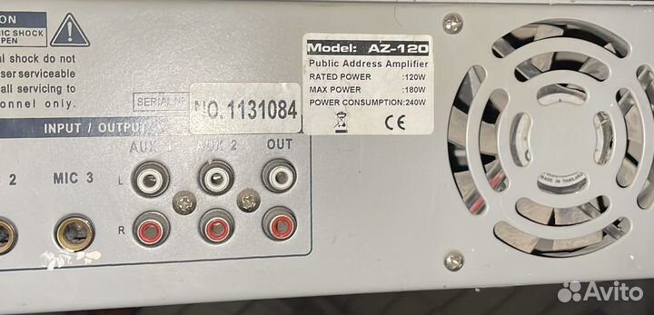 Усилитель Roxton AZ-120