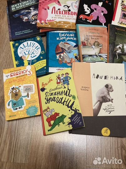 Новые детские книжки 6+