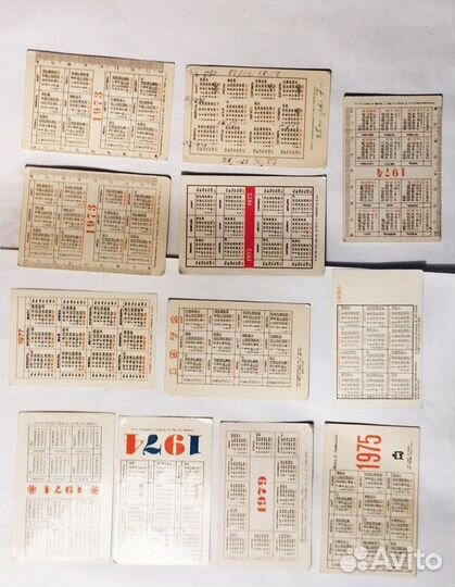 Календарики карманные СССР. москва