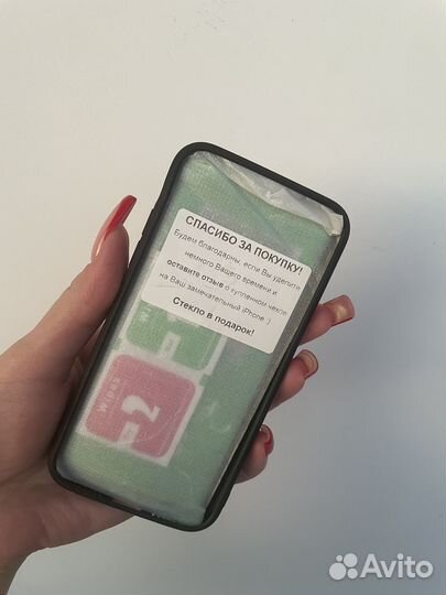 Чехол + защитное стекло на iPhone X