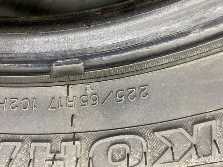 Yokohama Geolandar A/T-S G012 225/65 R17 102H