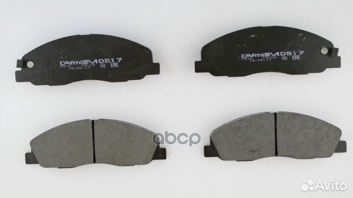 D517SM комплект дисковых колодок передних 4 шт