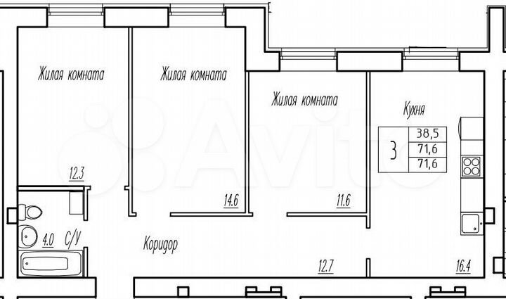 3-к. квартира, 71,6 м², 1/9 эт.