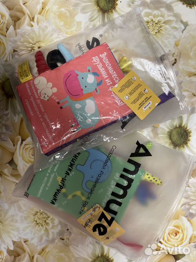 Книжка шуршалка 0+ новая anmuze ферма джунгли