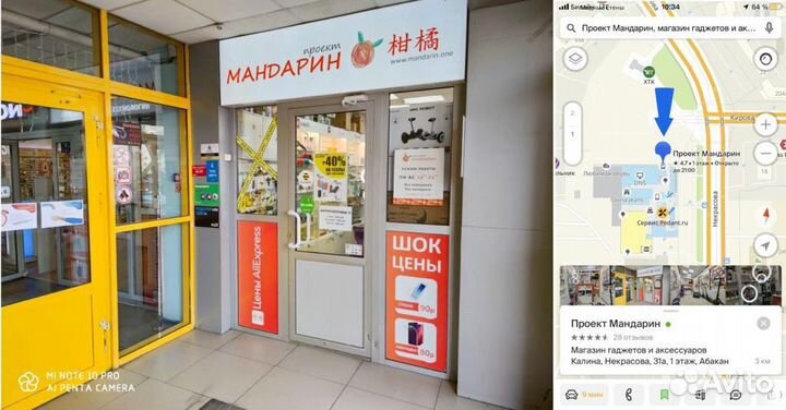 Apple iPhone 12 128 бу идеал