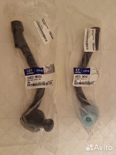 Наконечники рулевой тяги Hyundai/Kia Santa Fe2012+