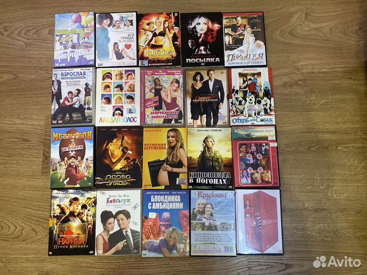 Диски DVD фильмы