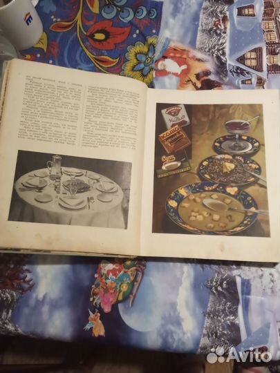 Кулинарные книги СССР