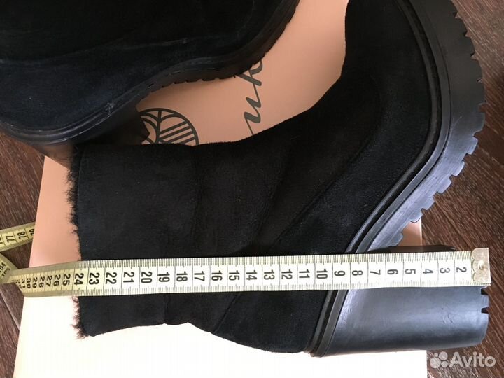 Ботинки Эконика