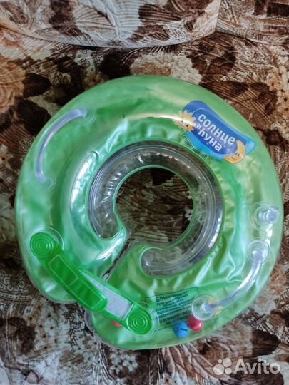 Круг для купания новорожденных