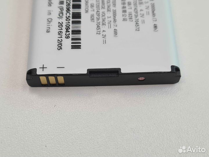 Аккумулятор ET Li3723T42P3h704572 для LTE роутера