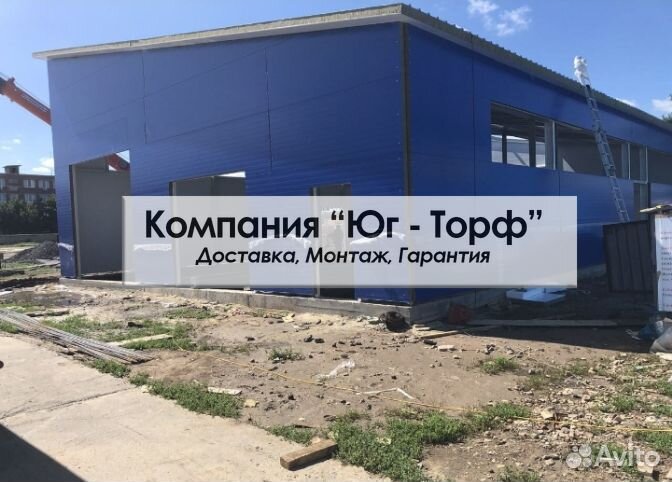 Ангар под ключ