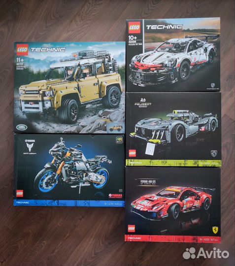 Lego Technic