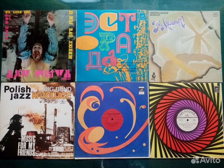 Советская Зарубежная эстрада Рок Высоцкий