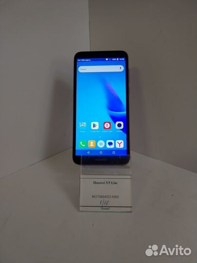 HUAWEI Y5 Lite, 16 ГБ