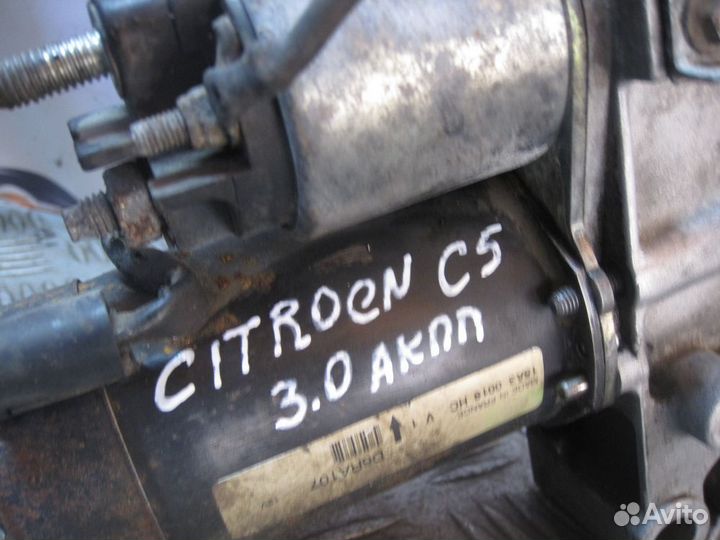 Стартер Citroen C5 3.0 АКПП 2001-2004