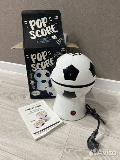Продам попкорницу Футбольный мяч