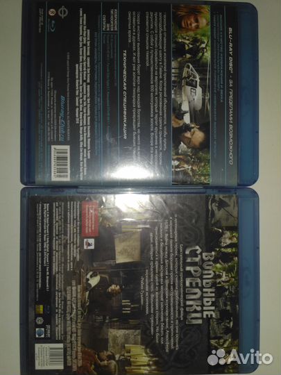Blu-Ray фильмы