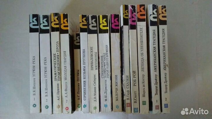 Книги из серии «Классики и Современники»