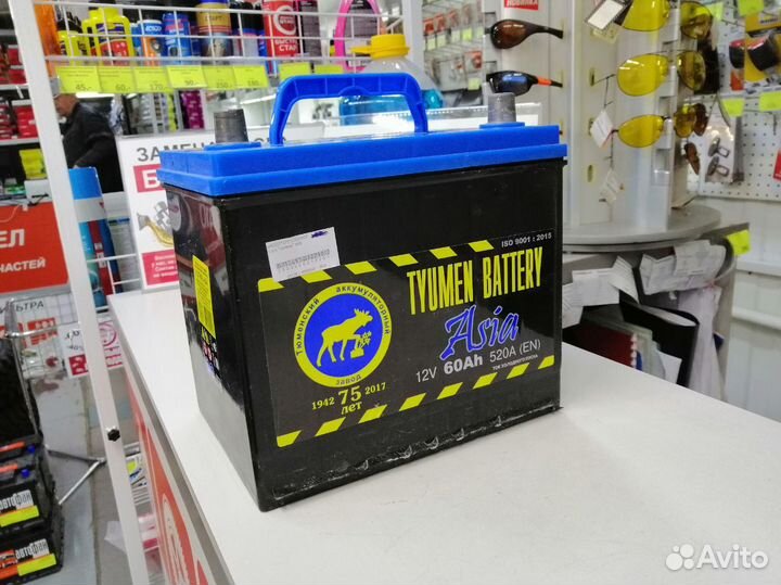 Аккумуляторы tyumen battery 60. Доставка, сервис