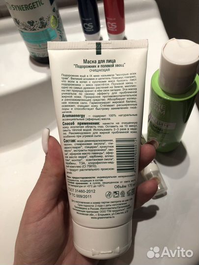 Набор косметики