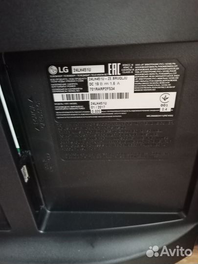 Телевизор LG