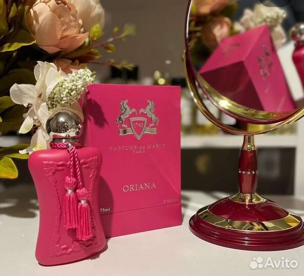 Parfums De Marly Oriana 75 ml