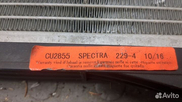 Радиатор охлаждения двигателя Hummer H3