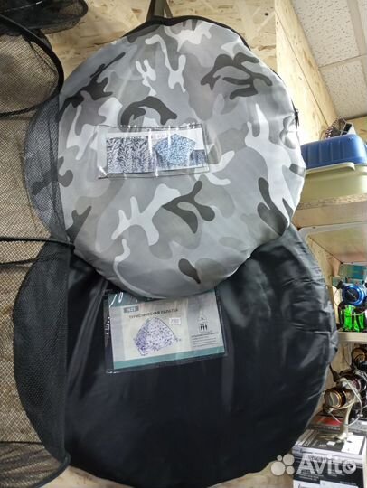 Палатка зимняя новая